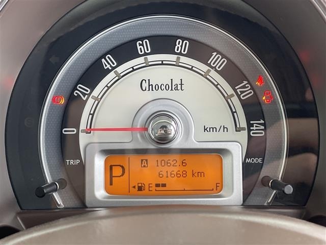 Suzuki LAPIN 2014 7183499-18