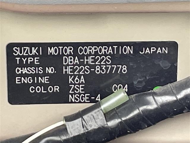 Suzuki LAPIN 2014 7183499-8
