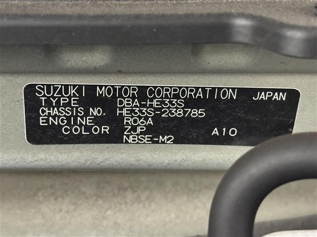 Suzuki LAPIN 2020 7183504-12
