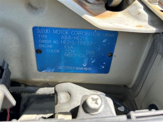 Suzuki LAPIN 2008 7183506-8