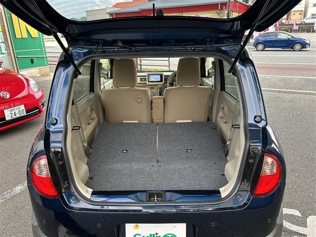 Suzuki LAPIN 2020 7183509-8