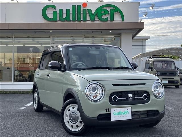 Suzuki LAPIN 2022 7183512-0