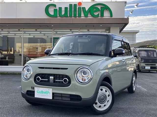 Suzuki LAPIN 2022 7183512-15