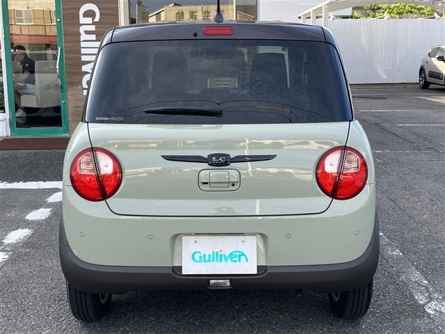 Suzuki LAPIN 2022 7183512-18