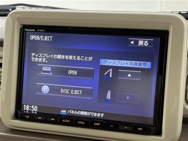 Suzuki LAPIN 2022 7183524-17