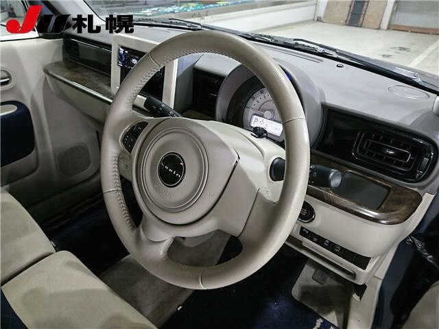 Suzuki LAPIN 2019 7183530-3