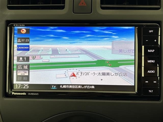 Nissan MARCH 2018 7179595-11