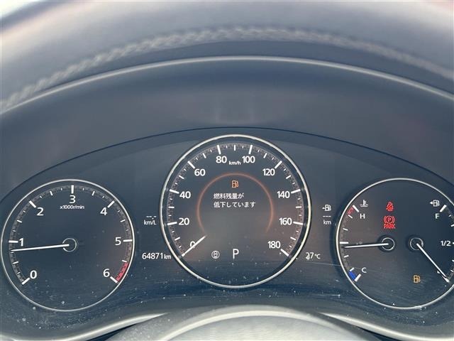 Mazda MAZDA3 2019 7170394-1