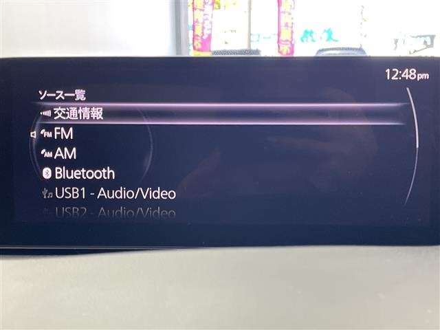 Mazda MAZDA3 2024 7170416-15