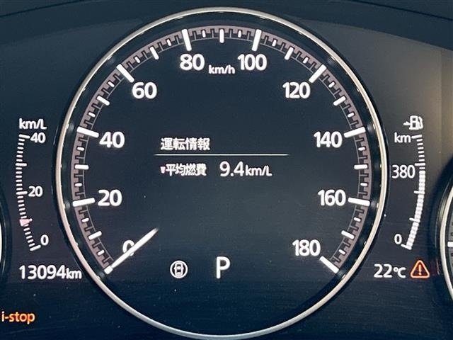 Mazda MAZDA3 2019 7170436-16