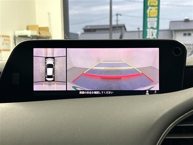 Mazda MAZDA3 2019 7170457-17