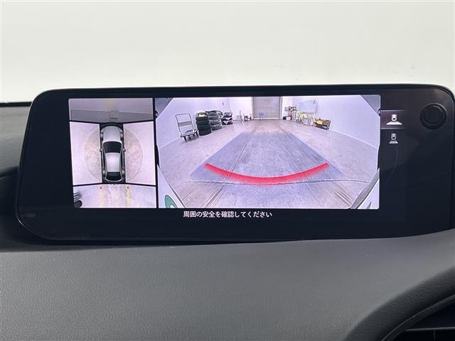 Mazda MAZDA3 2024 7170475-16