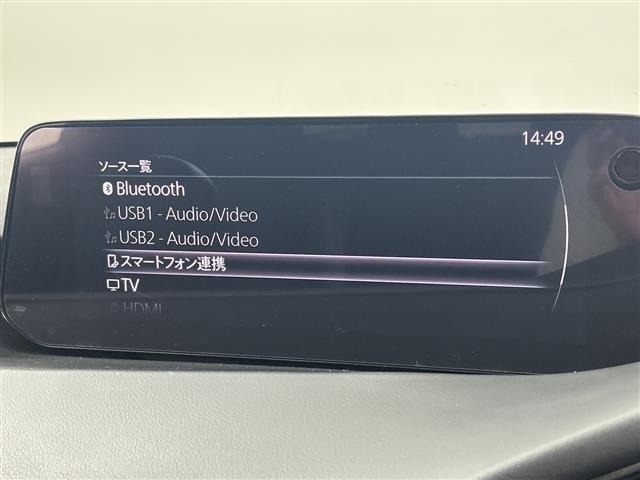 Mazda MAZDA3 2024 7170475-3
