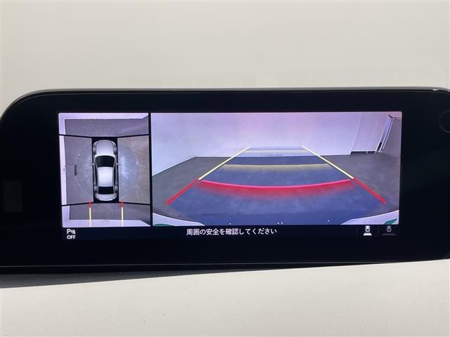 Mazda MAZDA3 2019 7170488-17