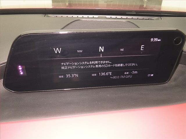 Mazda MAZDA3 2019 7170499-6