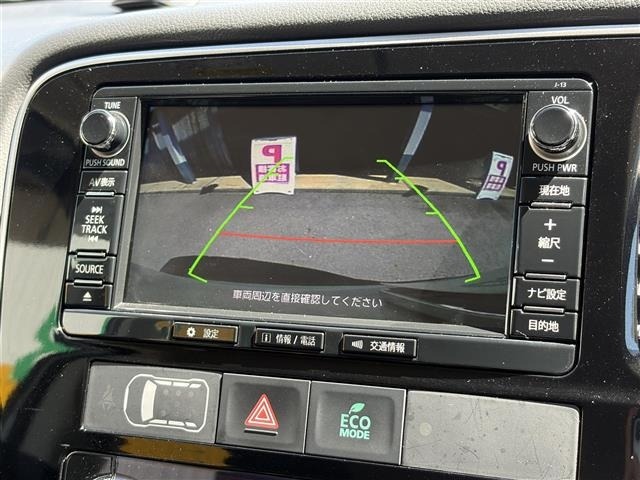 Mitsubishi OUTLANDER 2016 7182570-4