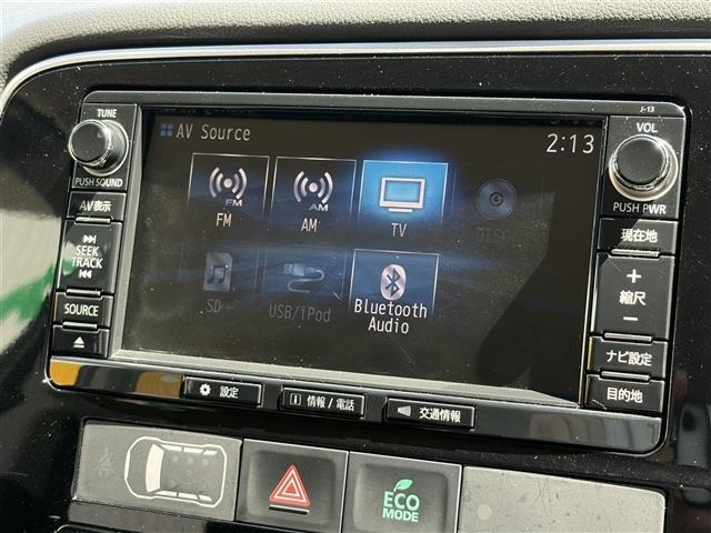Mitsubishi OUTLANDER 2016 7182570-6