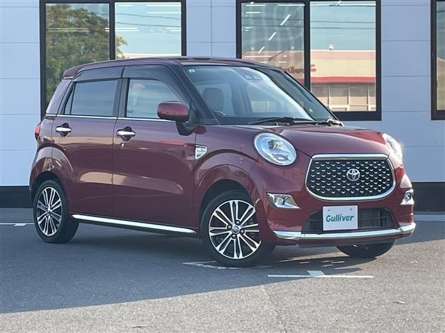 Toyota PIXIS JOY 2017 7175343-0