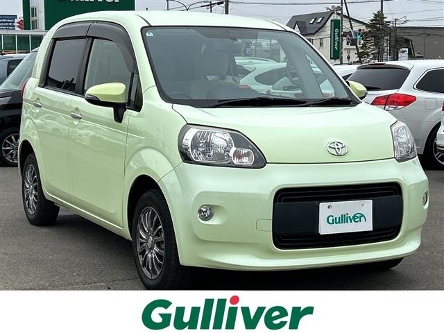 Toyota PORTE 2014 7180152-3