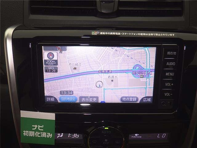 Toyota PREMIO 2017 7175059-6
