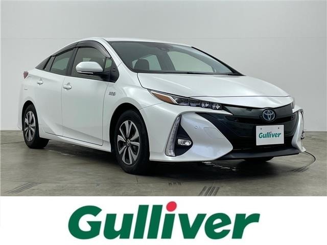 Toyota PRIUS PHV 2021 7178137-0
