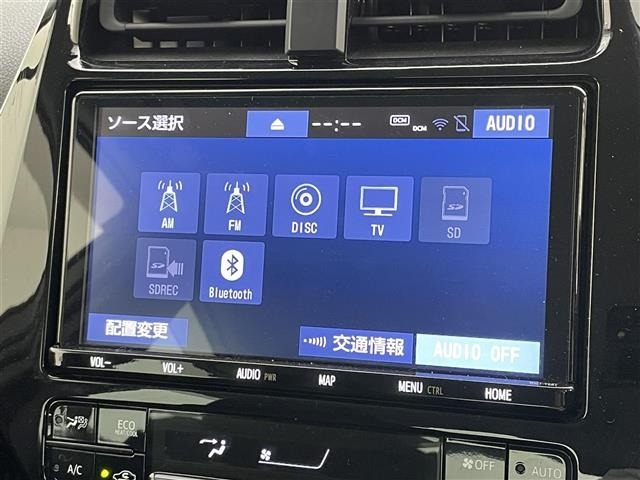 Toyota PRIUS PHV 2021 7178137-16