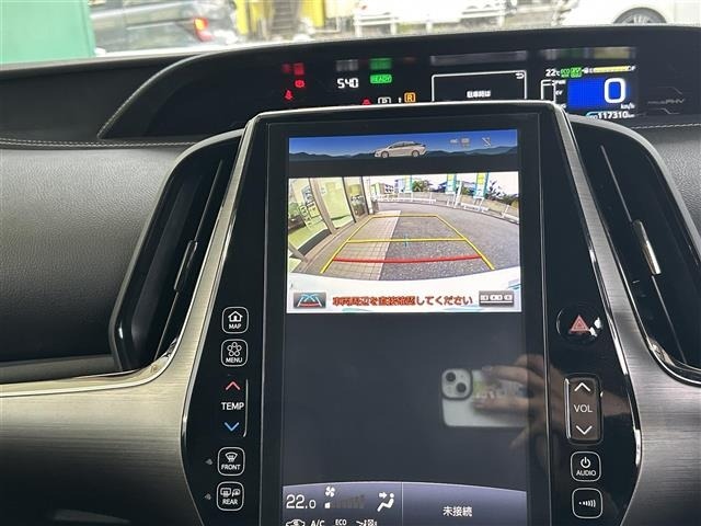 Toyota PRIUS PHV 2018 7178138-22