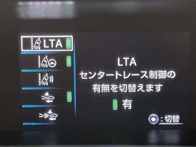 Toyota PRIUS PHV 2021 7178144-5