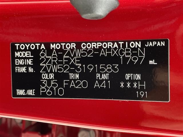 Toyota PRIUS PHV 2021 7178144-8