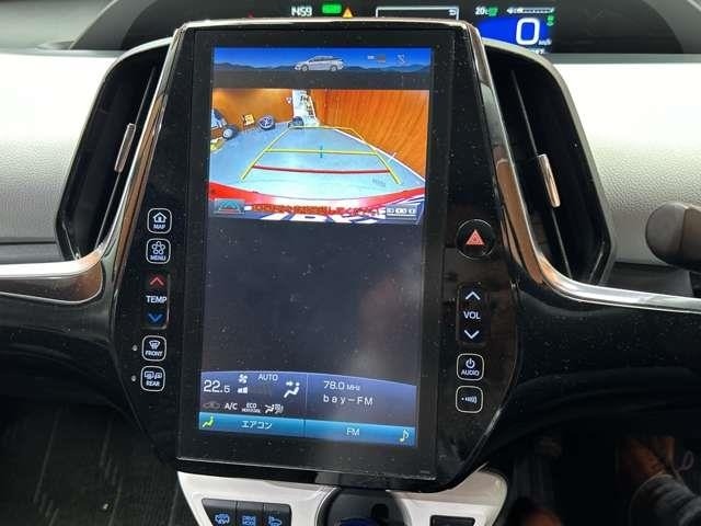 Toyota PRIUS PHV 2017 7178145-21
