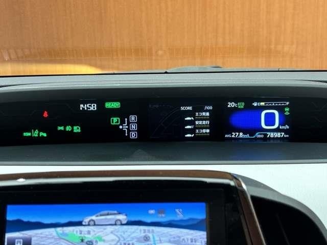 Toyota PRIUS PHV 2017 7178145-3