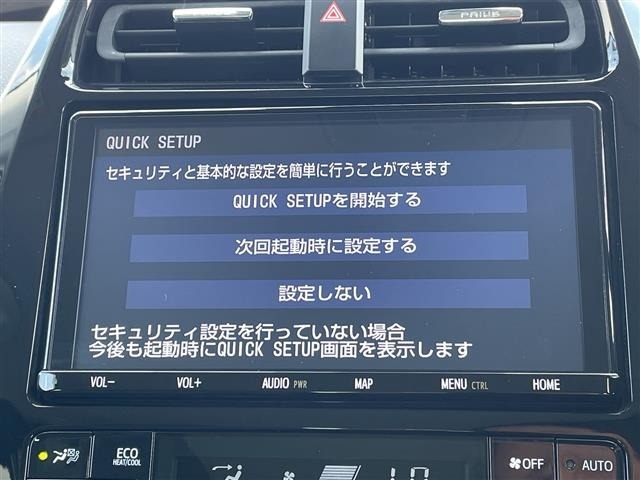 Toyota PRIUS PHV 2020 7178151-16