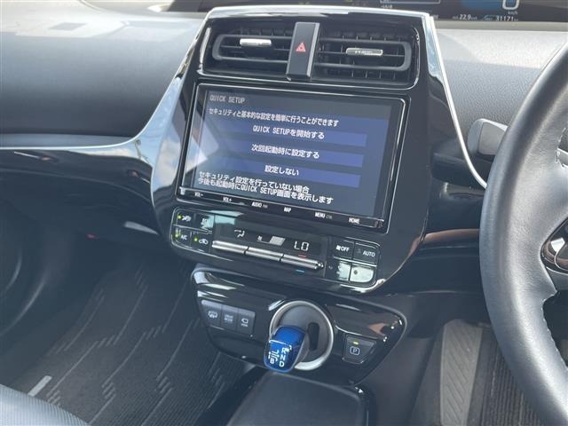 Toyota PRIUS PHV 2020 7178151-2