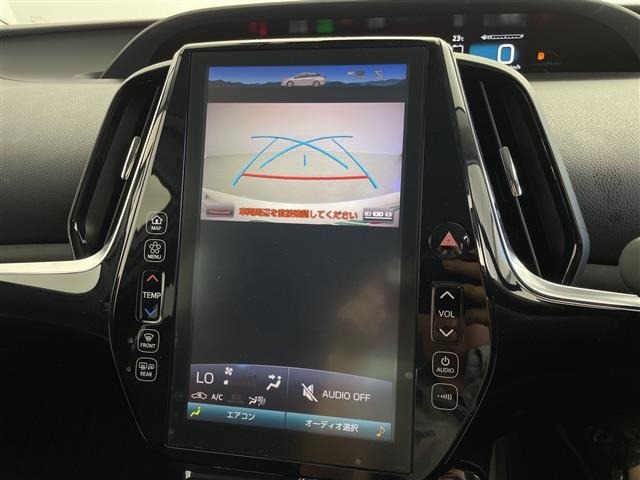 Toyota PRIUS PHV 2017 7178152-16