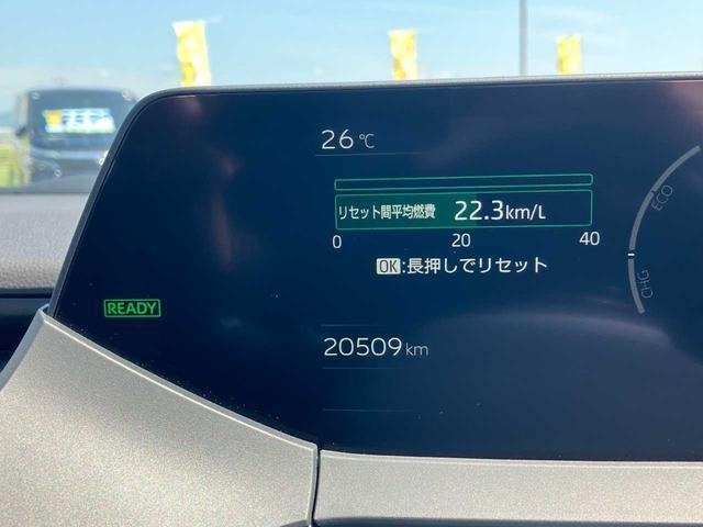 Toyota PRIUS 2024 7172748-18