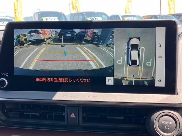 Toyota PRIUS 2024 7172748-30
