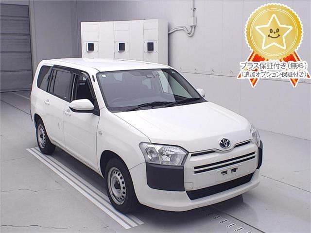 Toyota PROBOX VAN 2021 7175473-0