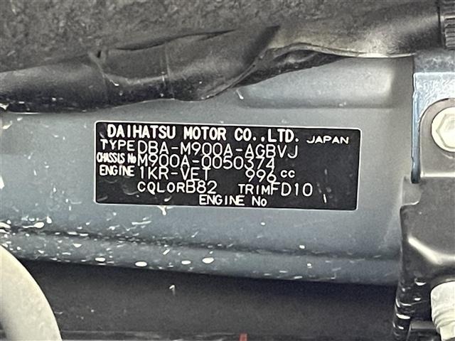 Toyota ROOMY 2017 7176097-8