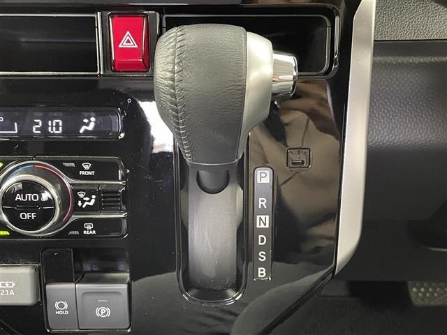 Toyota ROOMY 2020 7176309-21
