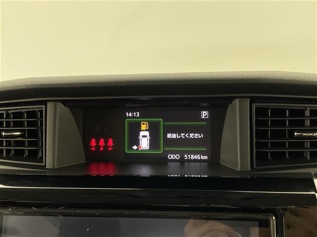 Toyota ROOMY 2020 7176309-22