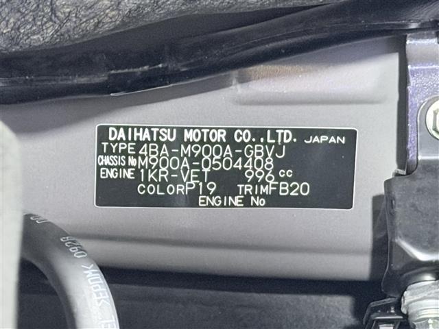 Toyota ROOMY 2020 7176381-9