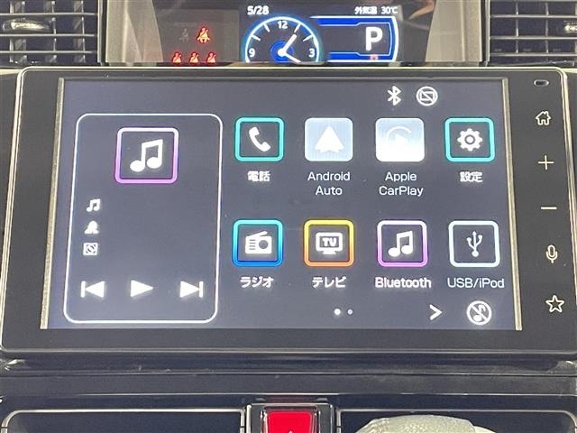Toyota ROOMY 2022 7176383-17