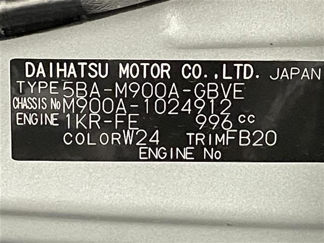 Toyota ROOMY 2022 7176383-8