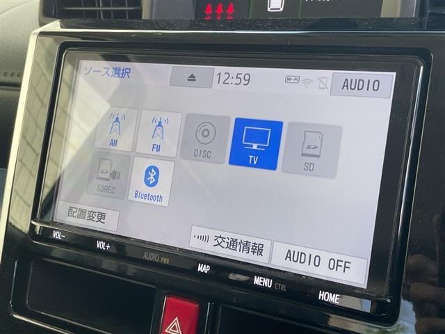 Toyota ROOMY 2020 7176431-13