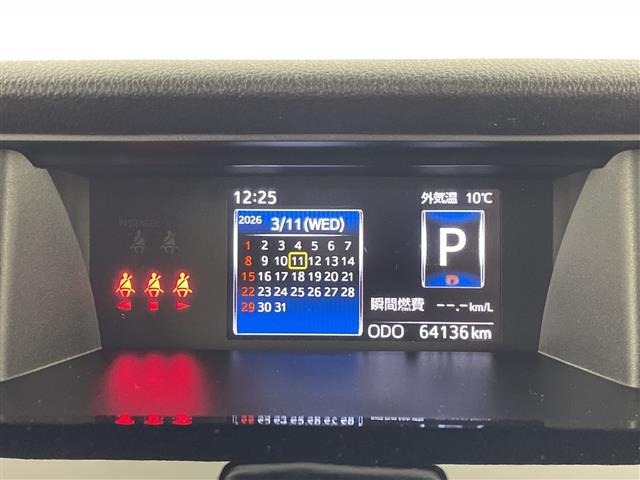 Toyota ROOMY 2020 7176475-9