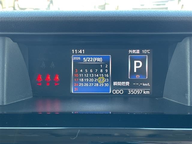 Toyota ROOMY 2020 7176513-2
