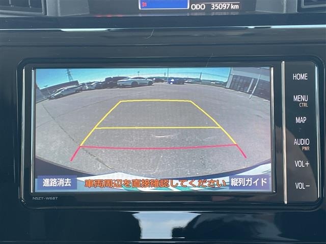 Toyota ROOMY 2020 7176513-3