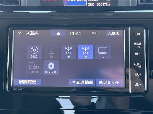 Toyota ROOMY 2020 7176513-5