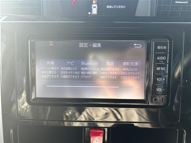 Toyota ROOMY 2017 7176547-17