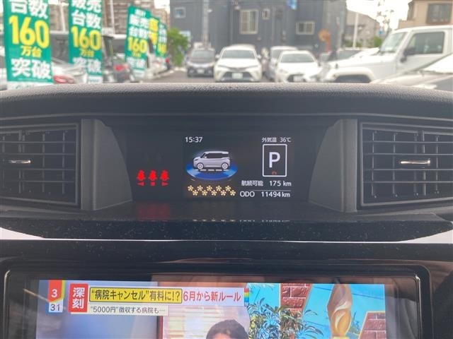 Toyota ROOMY 2022 7176562-18